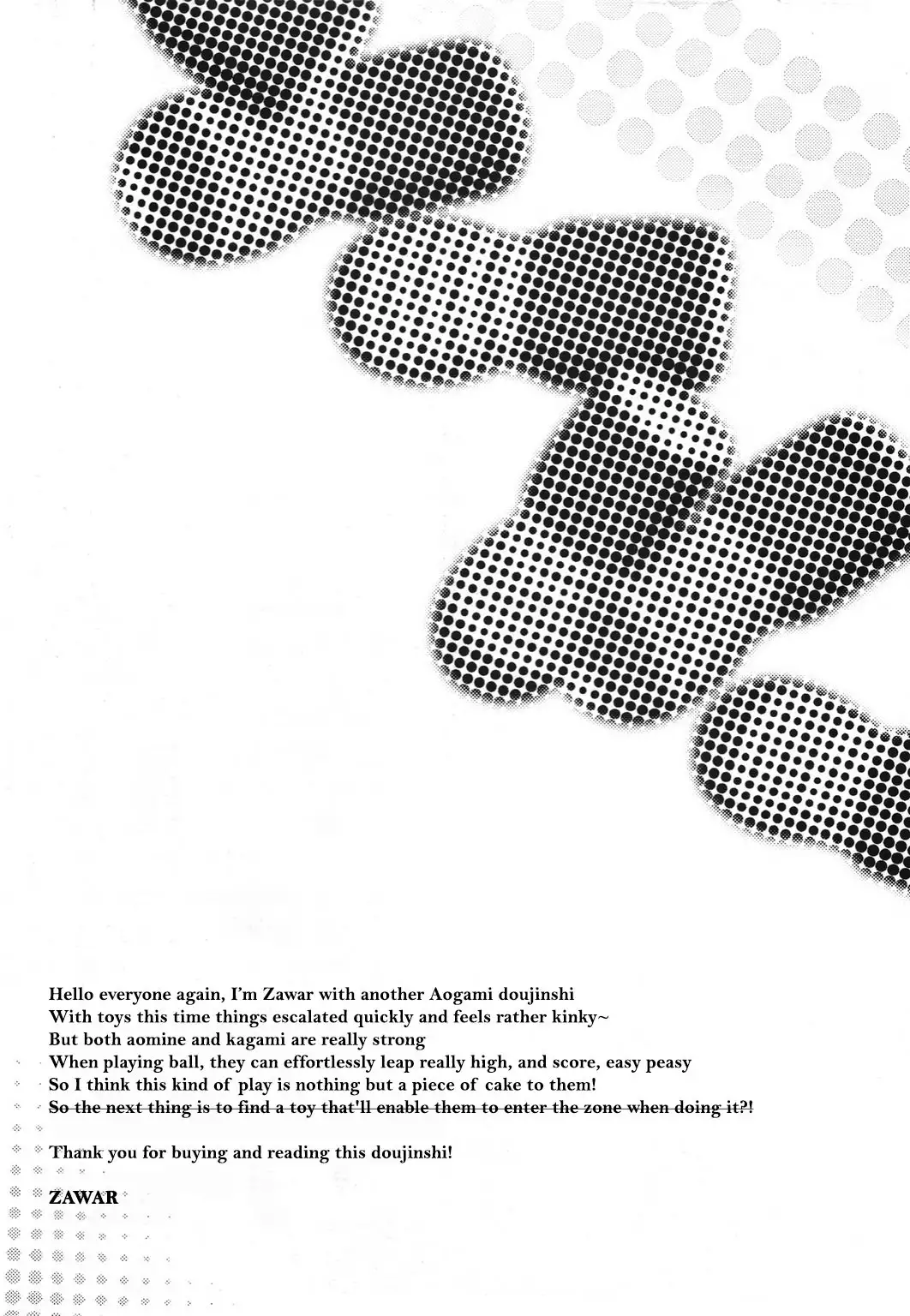 Hen na Mono o Orenchi ni Okuruna!! | Stop Mailing Weird Stuff To My House!