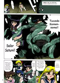 (C63) [BLACK DOG (Kuroinu Juu)] ANOTHER ONE BITE THE DUST (Bishoujo Senshi Sailor Moon) [English] [colorized]