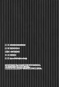 (Fukumoto Logic III) [Kyouken DANCE (Yomochi)] BAD COMMUNICATION (Kaiji) [English] [cliscia]