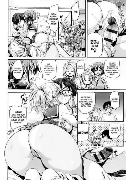 Fuwatoro ♥ Jusei Chuudoku! | Soft & Melty ♥ Impregnation Addiction! Ch. 1-8