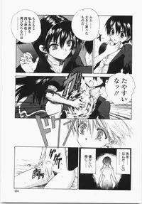 [Hirokawa Tomo] Cherry Concerto