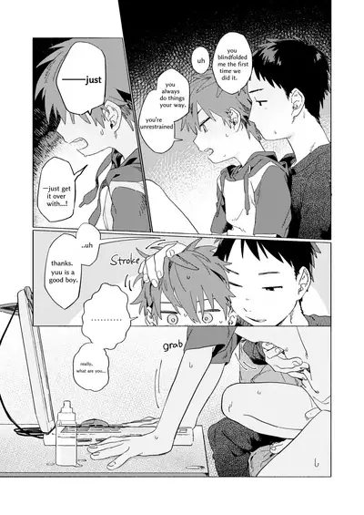 [Nibunn no Ichi! (50%OFF)] Best Friend! [English] [Uncensored] [Digital]