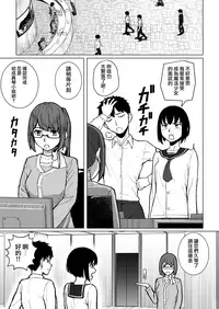 Mahoushoujyo Netorasutia