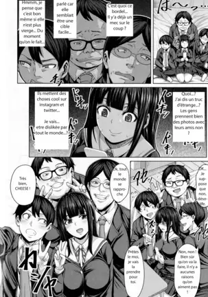 Tomodachi no Tsukurikata