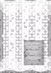 (C78) [KinoKonomi (kino konomi)] Gomen ne * Flandre-chan (Touhou Project) [English]