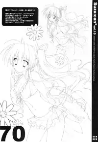 (SC41) [Suzuya (Ryohka)] Suzu:can* Perfect Collection 03
