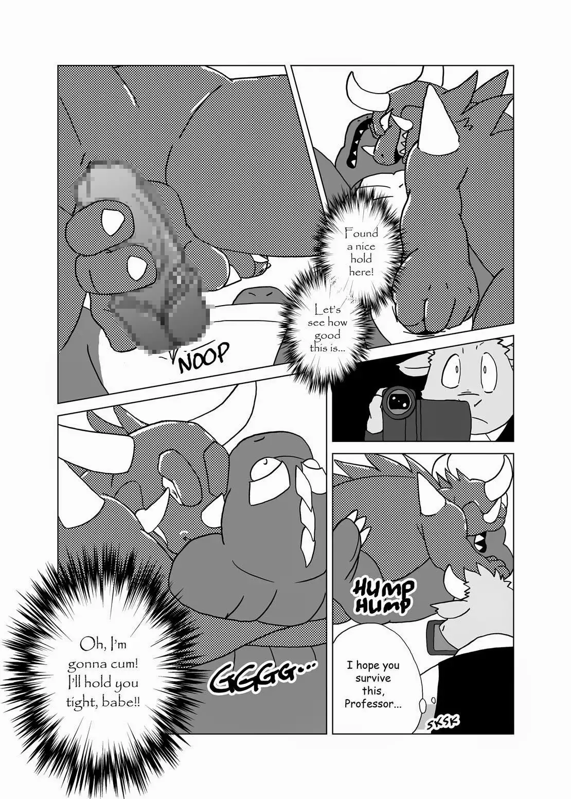 Some Like It Hot Spring