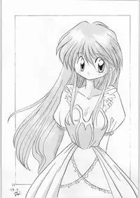 (C46) [Kataribeya (Various)] Dance of Princess 3 (Various)