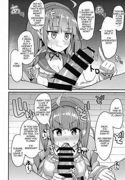 Onegaishimasu Ikkai dake de Ii no de Toriaezu Kaide Kudasai | Please! Just Once Is Fine, So Smell My Dick!