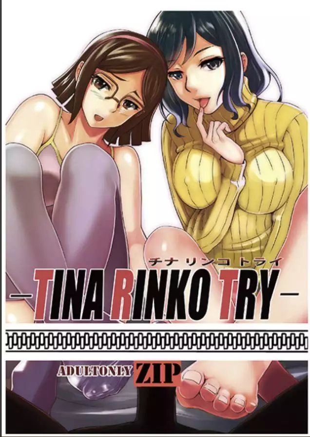 TINA RINKO TRY Ral Part