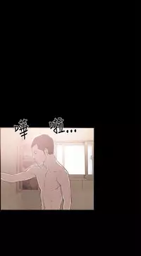 同居【chinese】1-15