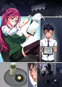 [NCP] Joshi o Otomo ni Dekichau Kibidango ~ Tabesasetara Soku Shimobe ni Dekichau Yume no Item