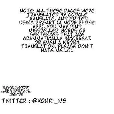 [Kohri Ms] Suzuya ni Oshikko Misete Hoshii! (Kantai Collection -KanColle-) [English]