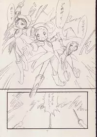 (C56) [P.A. Project (Teruki Kuma)] Play room for... Vol. 1 (Ojamajo Doremi, 10 Carat Torte!)