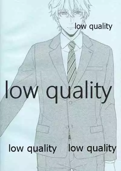 (Dai 20-ji ROOT4to5) [Mocchiri Kinako (Nishino)] Sakura no Koi ~Gojitsudan no Gojitsudan~ (Fate/Grand Order)