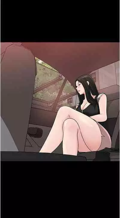 深入小姨子 44-50