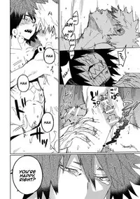 (Douyara Deban no Youda! 12) [SCO.LABO (shoco)] Kimi no Gensou o Miterui | I'm Seeing an Illusion of You (Boku no Hero Academia) [English]