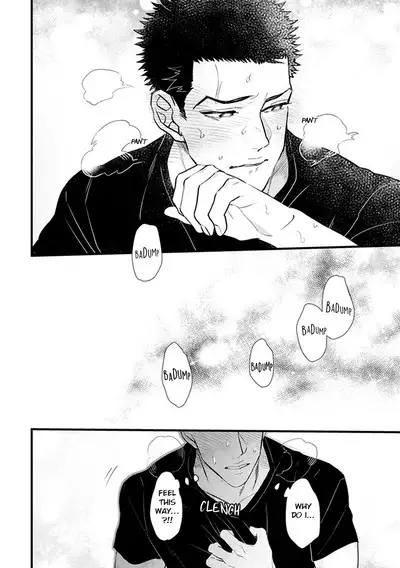 Odoru Ecstasy Ch. 1-3