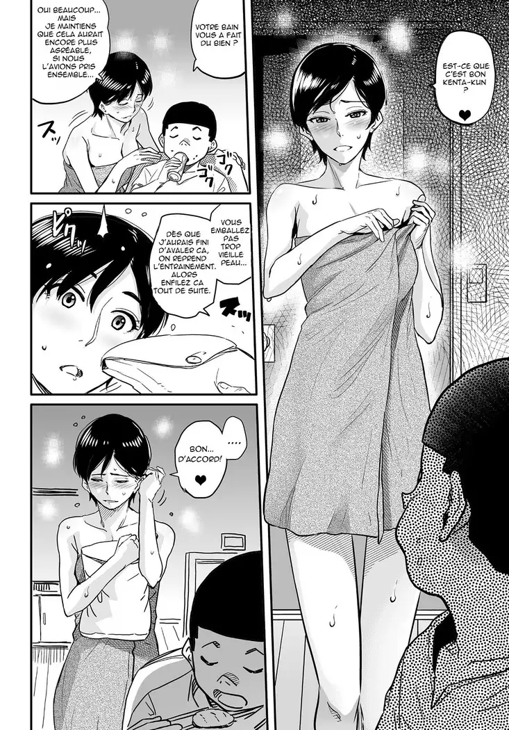 Hahaoya Shikkaku Elite Oyako no M Buta Netorare Tenraku Jinsei