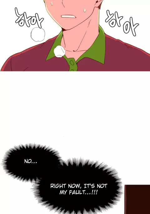 A World That I Rule Ch.01-35