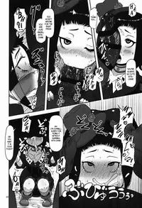 (C92) [HellDevice (nalvas)] Kishou Shoujo Hanbaichuu Nedan Ou Soudan (Rage of Bahamut) [English]