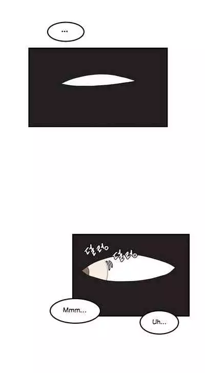 [Mx2J] Hahri's Lumpy Star Ch. 9~37 [English] (toonily.com)