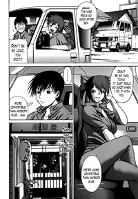 [Nozomu Tamaki] Anego 2 Ch. 10-14 [English] [Lazarus H]