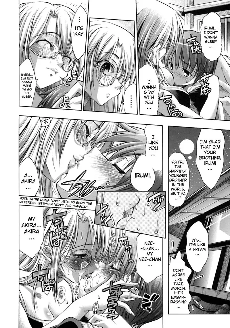 Pura-Tina Plus Chapter 6