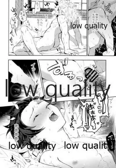 [Umeda-ku (Umeda)] Sono Te de Ippai Dakishimete (Kimetsu no Yaiba) [2020-11-08]