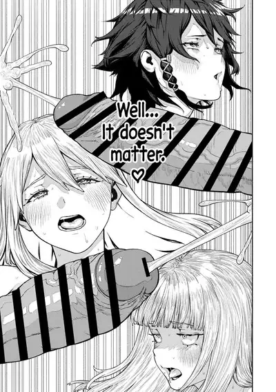 [pastime774] Unique Job "Tanetsuke Oji-san" o Kakutoku shimashita 12 | I Acquired the Unique Job (Class) [Mating Oji-san] Ch. 12 [English] [DKKMD Translations]