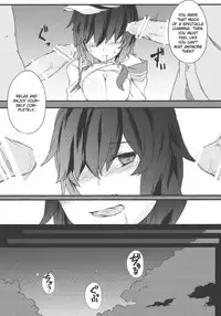 (C77) [Nami-nami Restaurant (Tsukinami Kousuke)] Mitidzure - Anchor (Touhou Project) [English] [CGrascal]