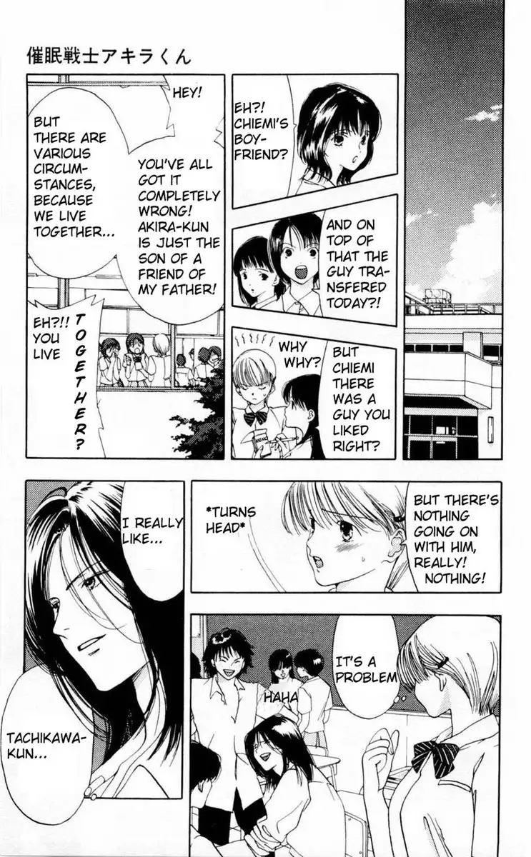 Akane-Chan Overdrive V01 - CH4