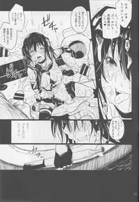 (C86) [T.cop (Natsuki Kiyohito)] Yasen SLAVE (Kantai Collection -KanColle-)