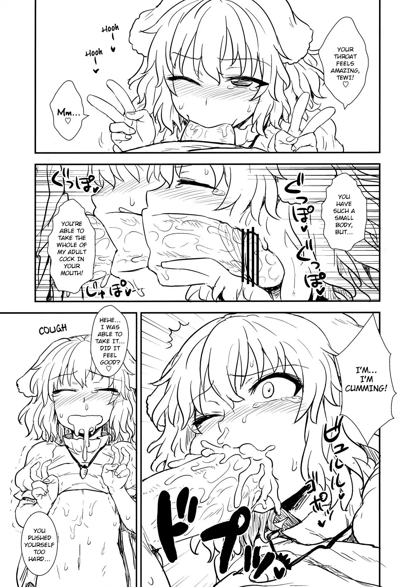 Tewi's Tale of the Bamboo Cutter