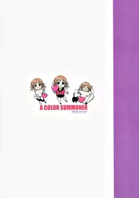 (C91) [A Color Summoner (Kara)] Yoru no Hustle Castle! (THE IDOLM@STER CINDERELLA GIRLS)