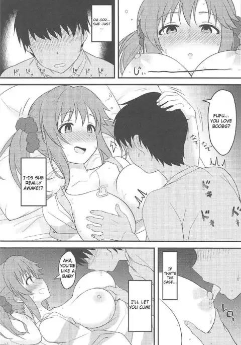 Nandaka Sukoshi, Atsukunai desu ka? | Hey, it's kinda hot in here, right?