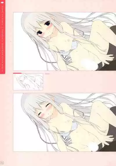 SugaTem! AFTER PARTY!