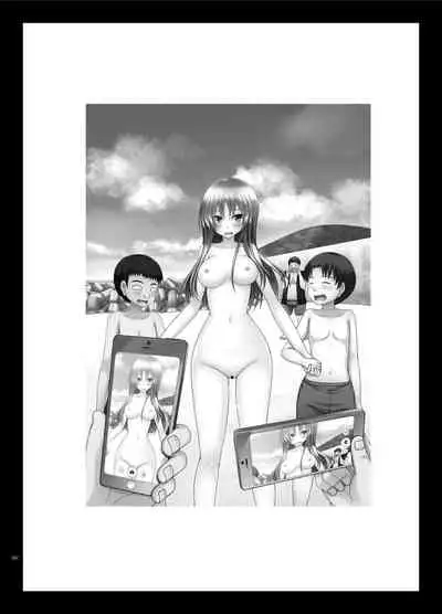 Roshutsu Shoujo Yuugi Kan Plus