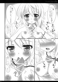 (SC51) [Ame nochi Yuki (Ameto Yuki)] Char + Laura √route (IS <Infinite Stratos>)