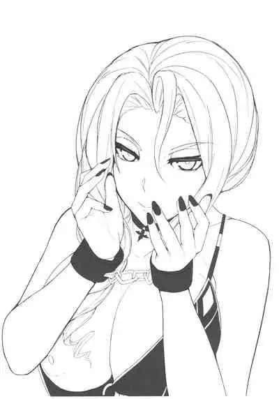 (CT35) [TOKUMORI AJILLO (Satou Yachil)] Carmilla-san o Kuzushitai. | 卡米拉小姐面臨崩壞 (Fate/Grand Order) [Chinese] [GABA汉化组]