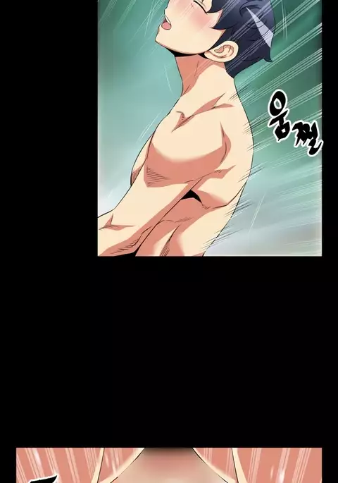 Love Parameter Ch.1-51