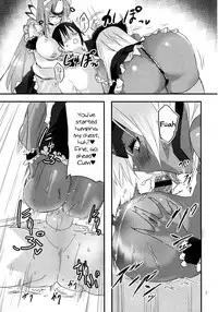 (C88) [Hotel Negresco (Negresco)] hepatica2.0 [Kyuuji Fuku Hen] (Xenosaga) [English] [Tigoris Translates]