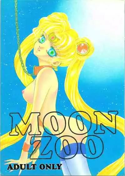 MOON ZOO