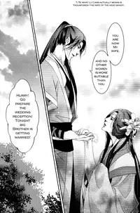 [Xing Bao Ni, Ai Li Ka] Hua Hua You Long #1 [English]