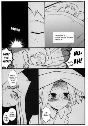 Yappari Rider wa Eroi na. 2-5 | As Expected Rider is Erotic 2-5