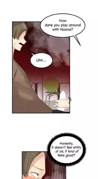 [Mx2J] Hahri's Lumpy Star Ch. 9~37 [English] (toonily.com)