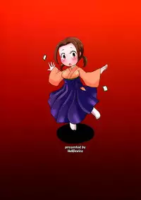 (C84) [HellDevice (nalvas)] Osawari Nadeshiko | Touch of a Flower (Chihayafuru) [English] [EHCOVE]