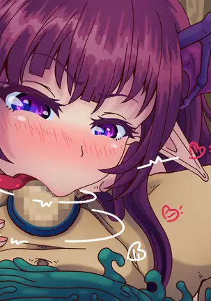 Sakyubasunāsu no M-sei-kan shohō ~ 12-shu no biyaku de rō kurimawasa re chatte!?~