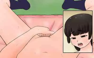 Possession App + Textless