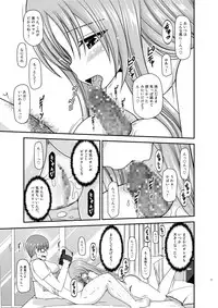 [valssu (Charu)] Roshutsu Shoujo Yuugi In II Chuu [Digital]